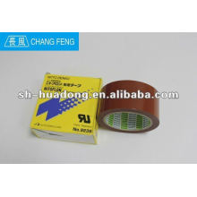 PTFE Heat Resistant Adhesive Tape